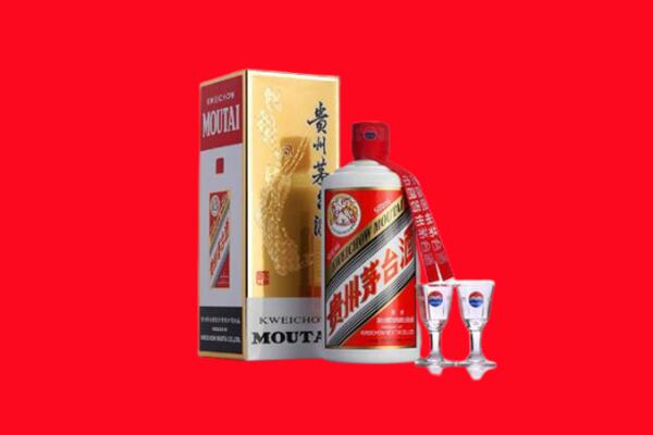 玉环市回收飞天茅台酒